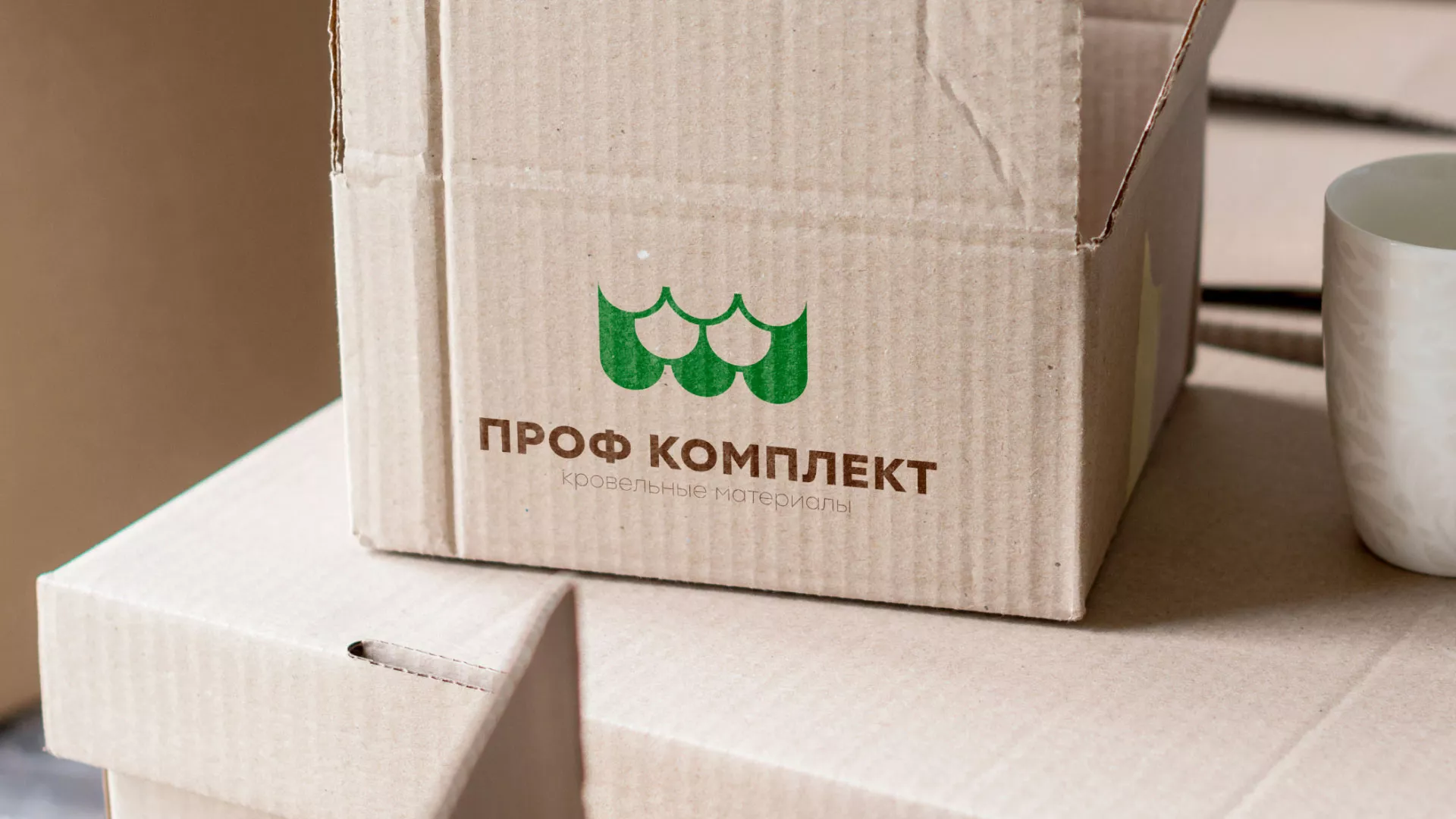 Создание логотипа компании «Проф Комплект» в Аткарске